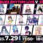 バズリズム LIVE V 2023[2023.07.29]