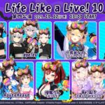 Life Like a Live!10 第四公演[2025.10.12]