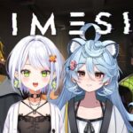 【ミメシス】偽物を暴く!?めちゃめちゃ面白そうなゲームを #ワンCHANS で最前線攻略TVする【斜落せつな/綿貫ねぐせ/夜十神封魔/荒咬オウガ】[2025.11.14]