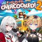 大騒ぎドタバタ料理コラボ！ #Spi4 巫てんり/紅蓮罰まる/鈴鳴すばる/レトラ #ヴイアラ[2025.11.27]