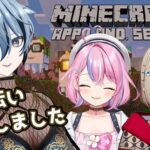 【 Minecraft 】 #ぱるむーん 集合！ちょっと第二拠点のアレ、手伝ってもらう 【 リクム/紅蓮罰まる/秘間慈ぱね】[2025.12.01]