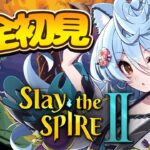 【Slay the Spire 2 / 朝活 / 雑談】話題の神ゲー完全初見でやるぞ！【＃ぶいぱい / 綿貫ねぐせ 】[2026.04.21]のサムネイル