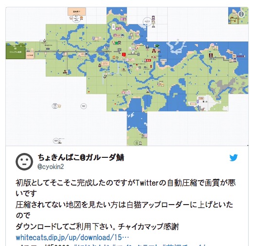 これはすごヨ ファンアート にじさんじマイクラmap 参加者拠点全図