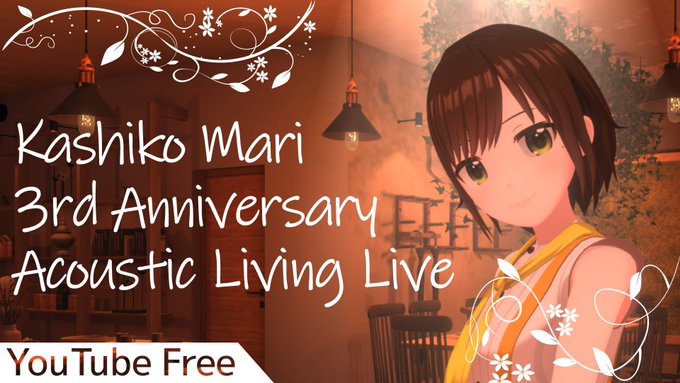Kashiko Mari 3rd Anniversary Acoustic Living Live かしこまり 21 02 12