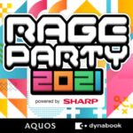 【Apex Legends】RAGE PARTY 2021 ベストトリオ決定戦！[2021.02.23]