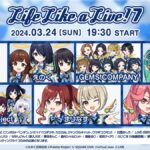 Life Like a Live!7 DAY3 #えるすりー7第五公演[2024.03.24]